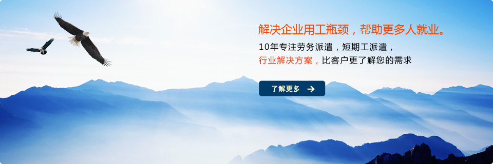 上海松夏減震器有限公司