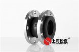 橡膠接頭安裝前需要準(zhǔn)備哪些資料？