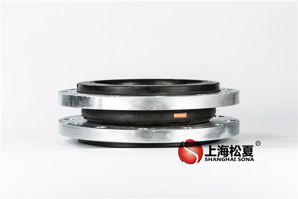 KXT-DN-250-1.6MpaEPDM材質(zhì)，耐腐蝕橡膠