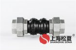 水龍頭和軟管無縫連接？