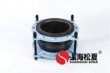 橡膠接頭漏水是有什么原因產(chǎn)生的？