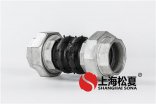 可曲撓雙球橡膠接頭有哪些獨(dú)特的地方？