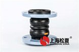 安裝橡膠接頭之前，應(yīng)該做好哪方面的準(zhǔn)備工作？
