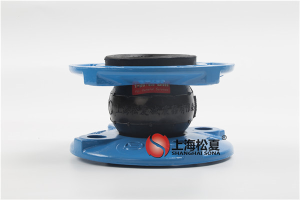 橡膠接頭又叫做？