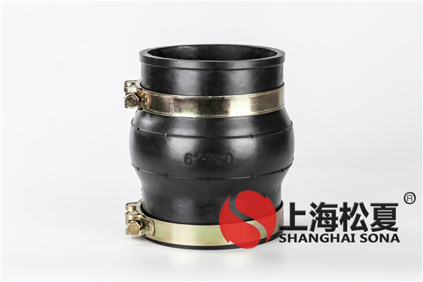 卡箍橡膠接頭與普通的橡膠軟連接相比，有哪些特性？
