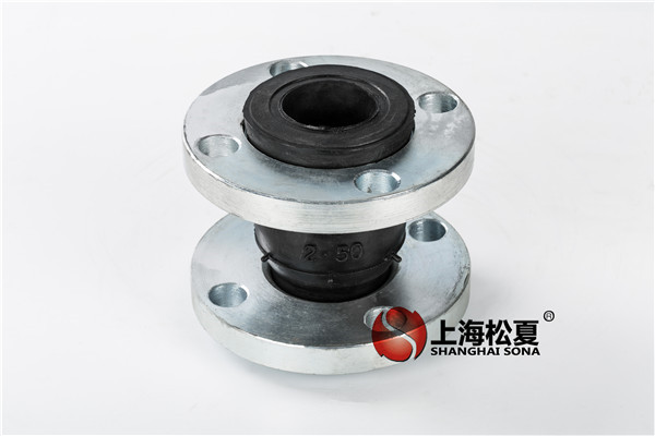 耐油橡膠軟連接運用好在什么介質？
