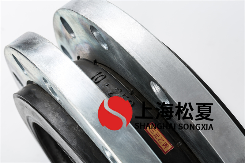 DN125供水系統(tǒng)橡膠接頭安裝限位裝置有什么要求？