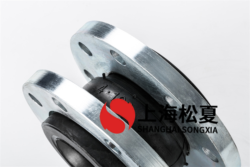 碳鋼法蘭冷凝泵橡膠接頭的作用有哪些？