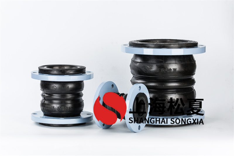 雙球軟接頭,16公斤，SUS304,DN300