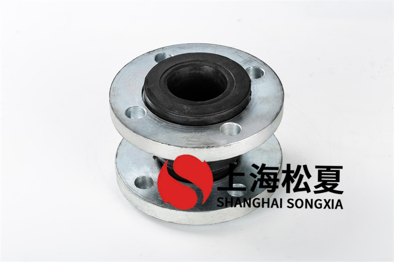 變頻泵可以用DN65橡膠擾性接頭嗎？