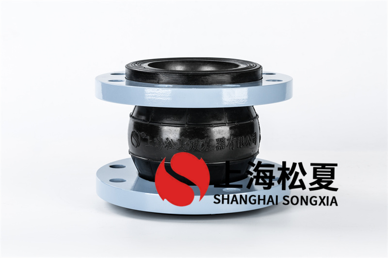 煙氣脫硫漿液循環(huán)泵管道膨脹節(jié)DN1000，PN0.6