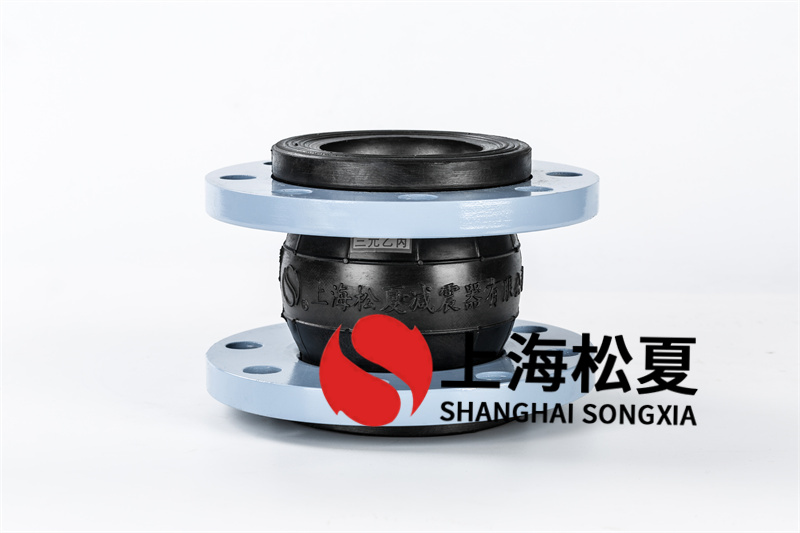 臥式熱水泵用DN125避震橡膠避震喉效果怎么樣？
