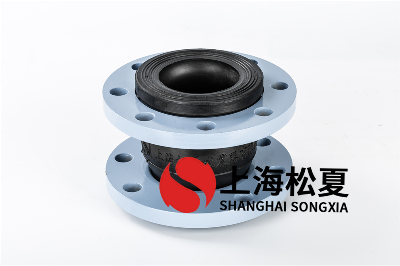 全自動供水設備需要DN80耐溫60度型橡膠膨脹節(jié)